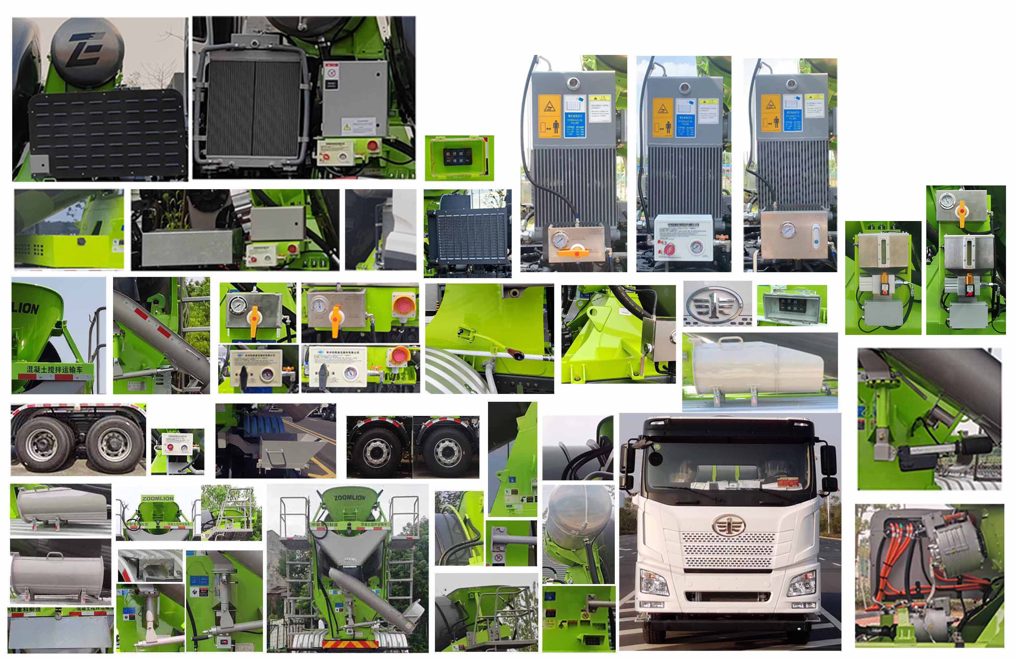 中聯(lián)牌ZLJ5312GJBJC7F混凝土攪拌運(yùn)輸車公告圖片