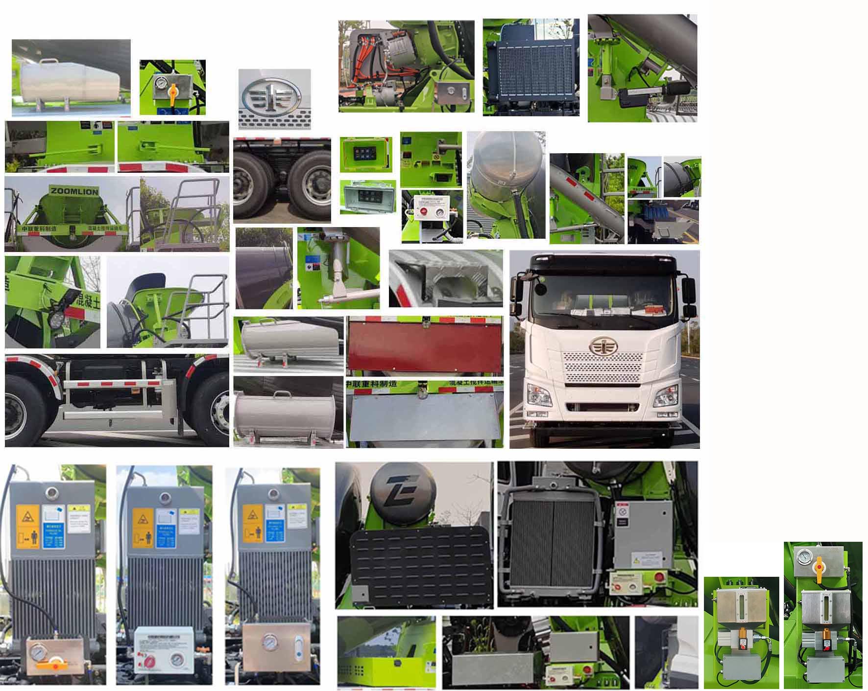 中聯(lián)牌ZLJ5310GJBJC2F混凝土攪拌運輸車公告圖片