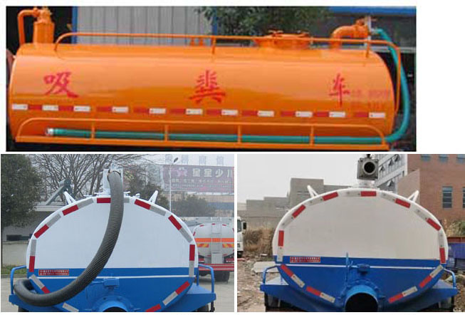 虹宇牌HYS5040GXEE6吸粪车公告图片