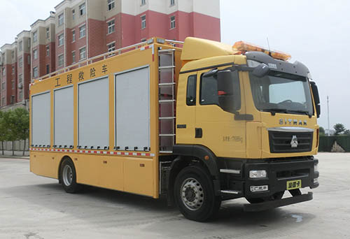 虹宇牌HYS5180XXHZ6救险车