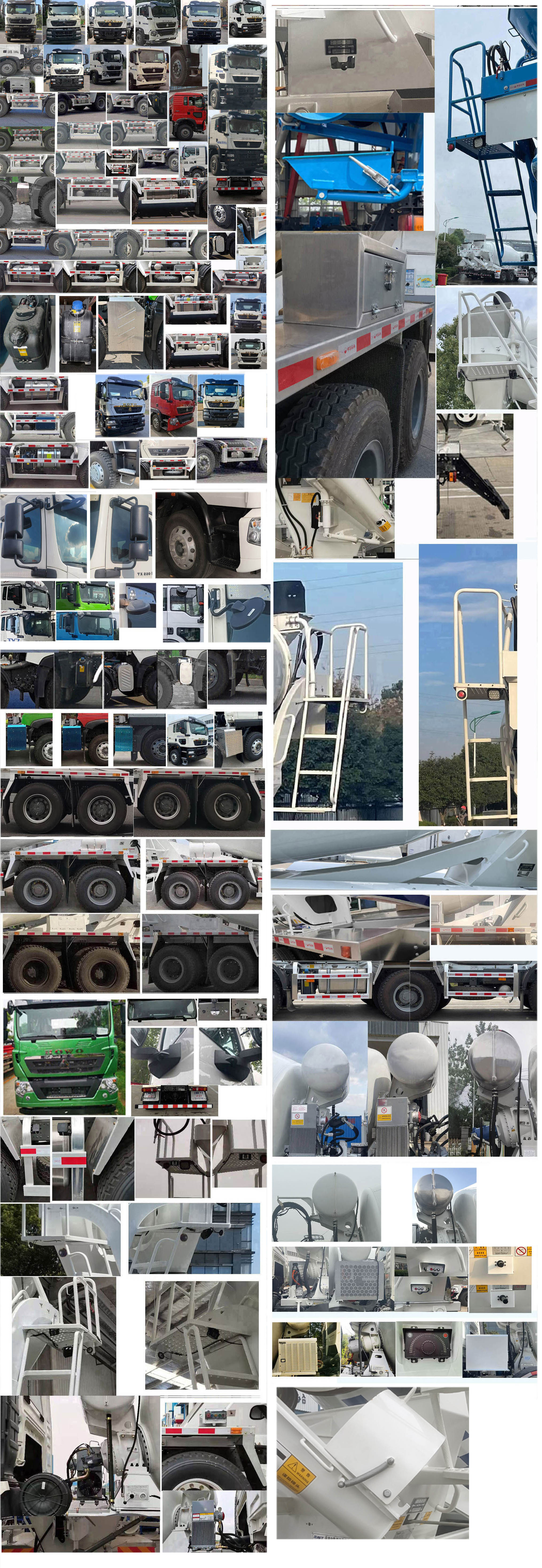 通華牌THT5316GJB15DK混凝土攪拌運(yùn)輸車公告圖片