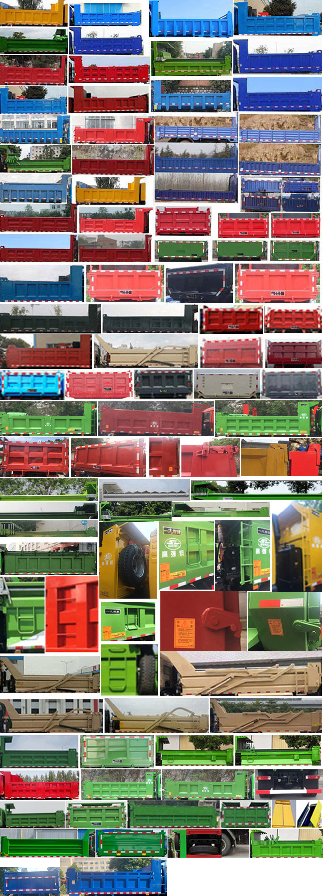 解放牌CA3120P40K15L3E6A90自卸汽车公告图片