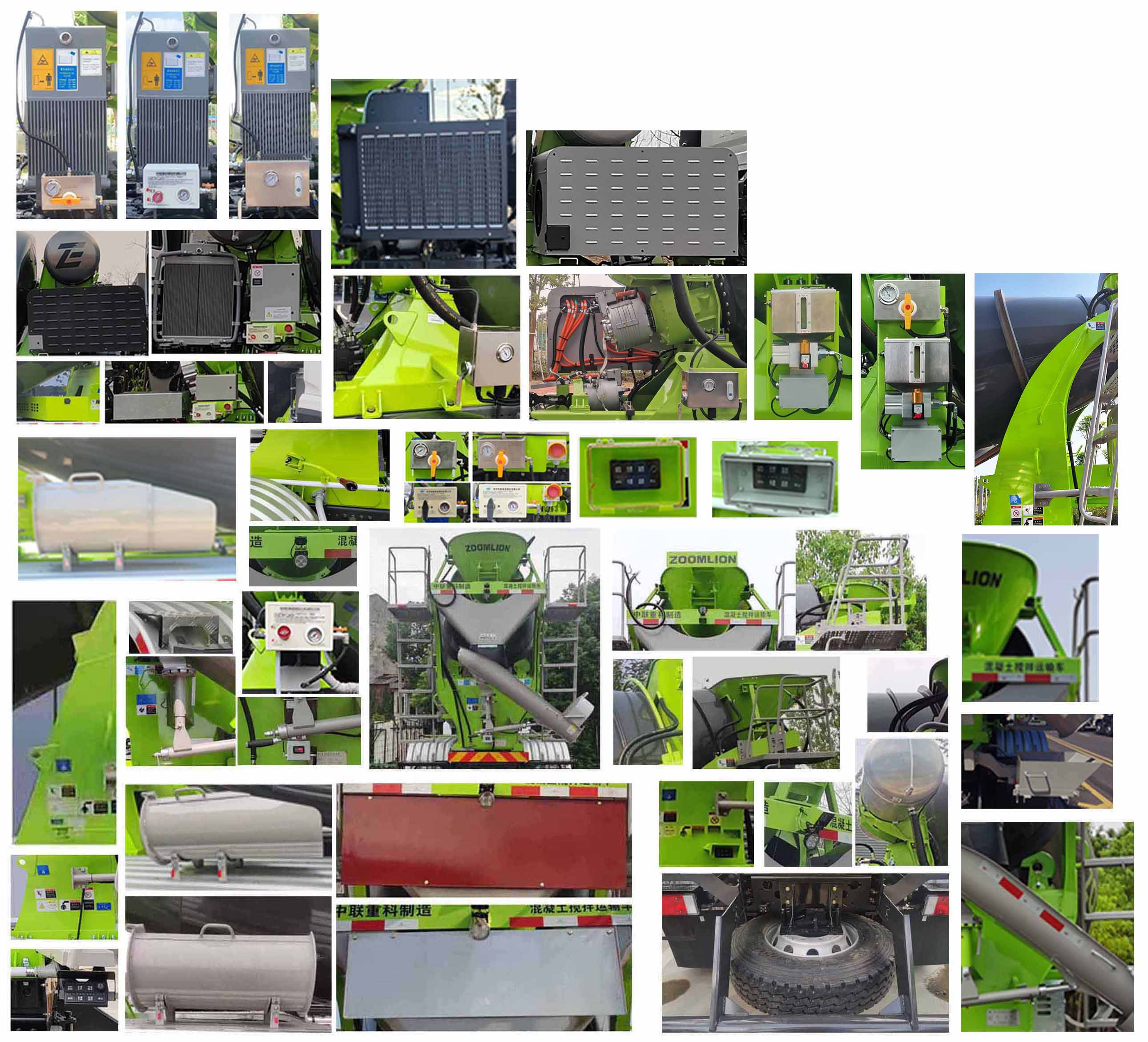 中聯(lián)牌ZLJ5311GJBE7F混凝土攪拌運(yùn)輸車公告圖片