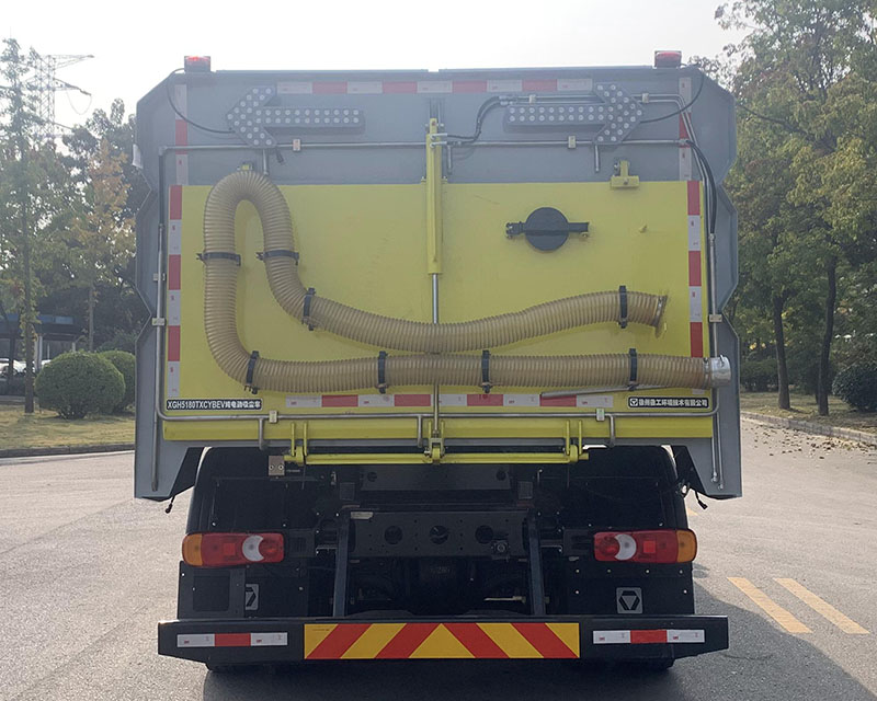 徐工牌XGH5180TXCYBEV純電動(dòng)吸塵車公告圖片