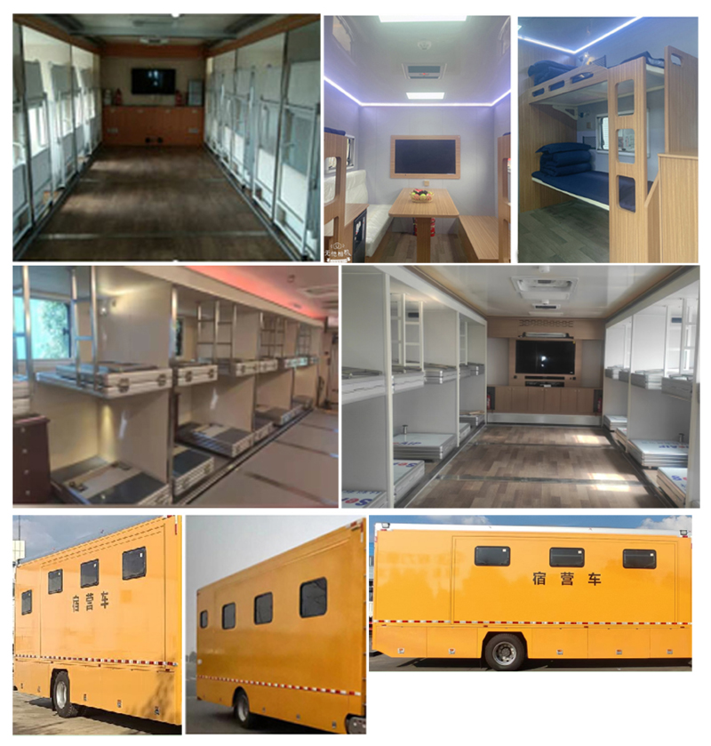 程力牌CL5181TSY6BZ宿營(yíng)車公告圖片