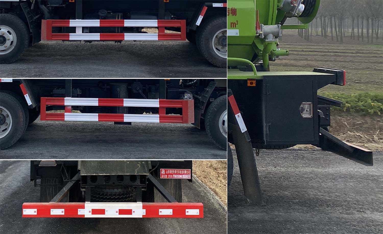 帝宏牌YTH5072GQW6EQ清洗吸污車公告圖片