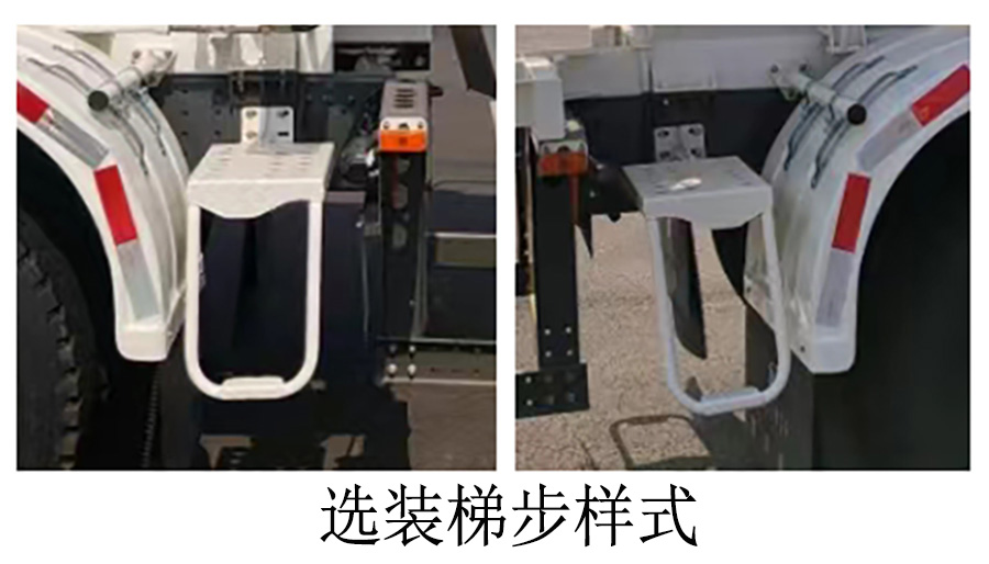 川汽建邦牌JBJ5241GJBG6混凝土搅拌运输车公告图片