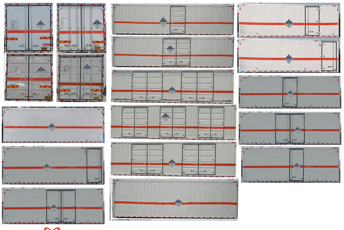 順風智造牌SFZ5185XZWCA6雜項危險物品廂式運輸車公告圖片
