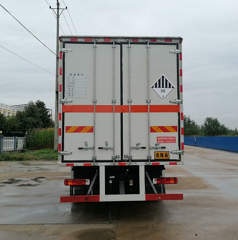順風智造牌SFZ5185XZWCA6雜項危險物品廂式運輸車公告圖片