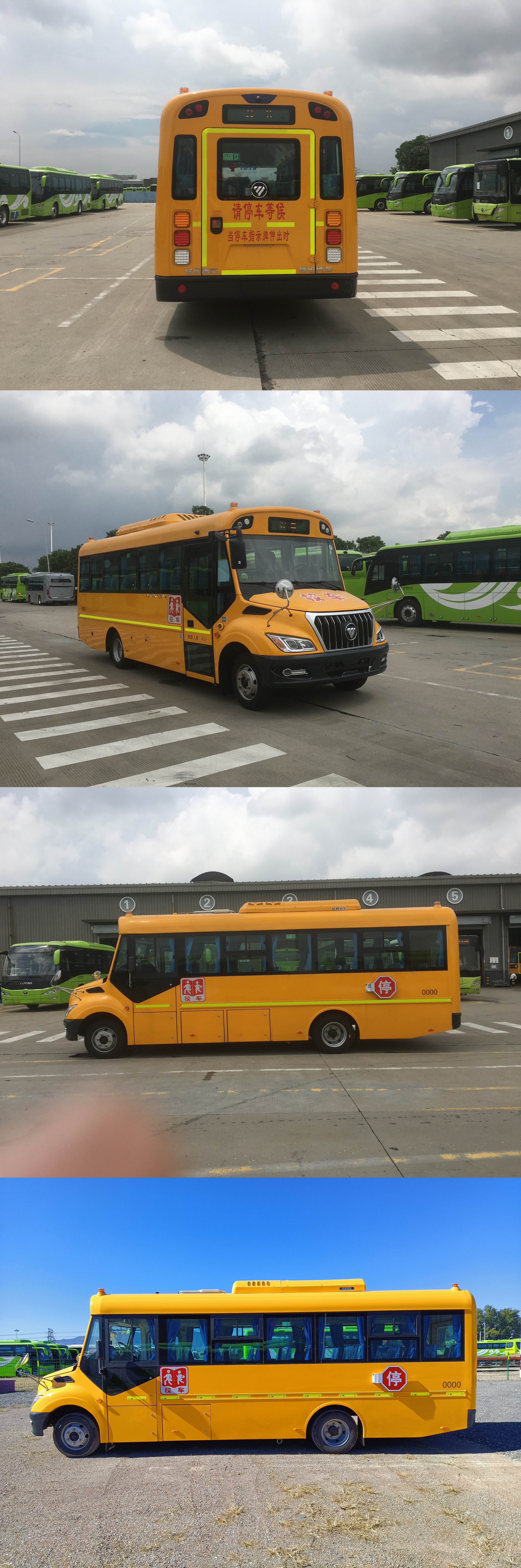 福田牌BJ6766S7LBB-N1幼儿专用校车公告图片