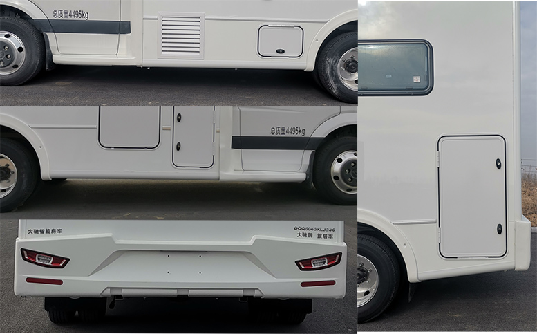 大馳牌DCQ5043XLJBJ6旅居車公告圖片