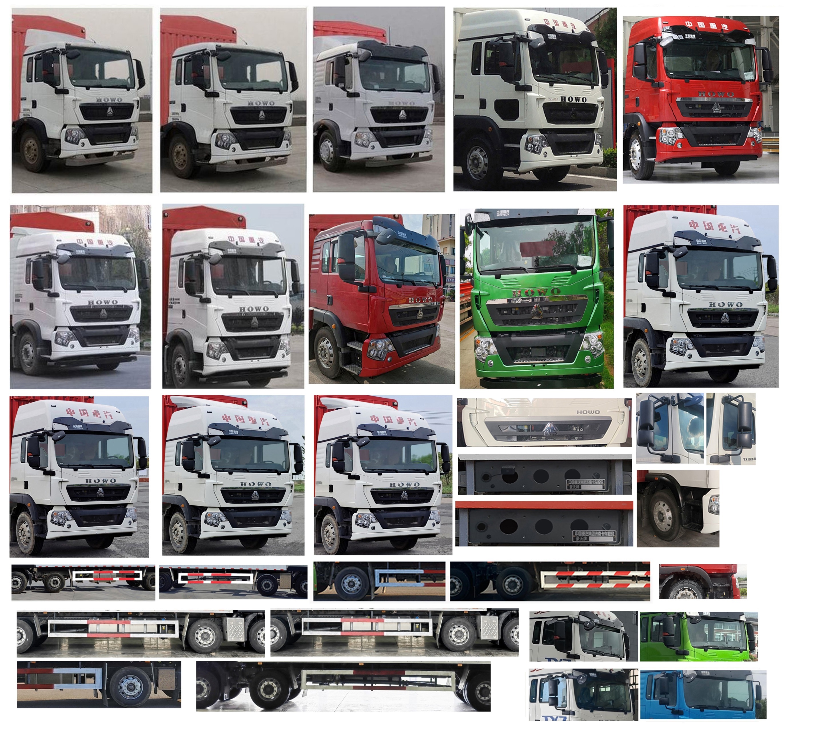 豪沃牌ZZ5257CCQN56CGF1畜禽運(yùn)輸車公告圖片