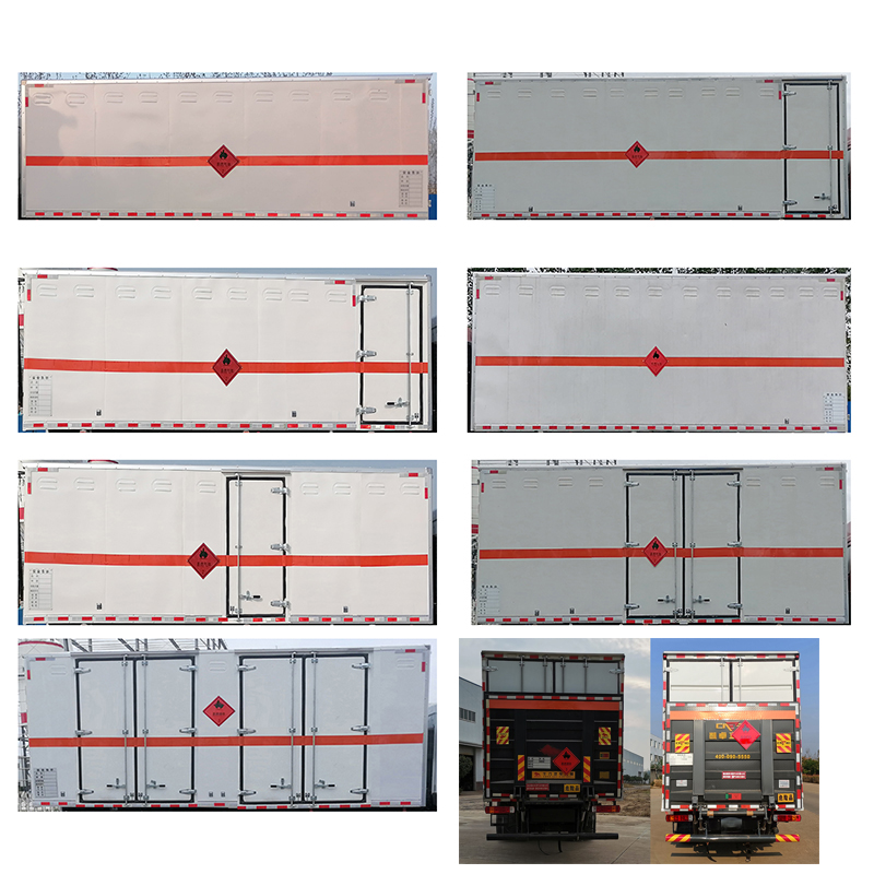 順風(fēng)智造牌SFZ5185XRYCA6易燃液體廂式運(yùn)輸車公告圖片