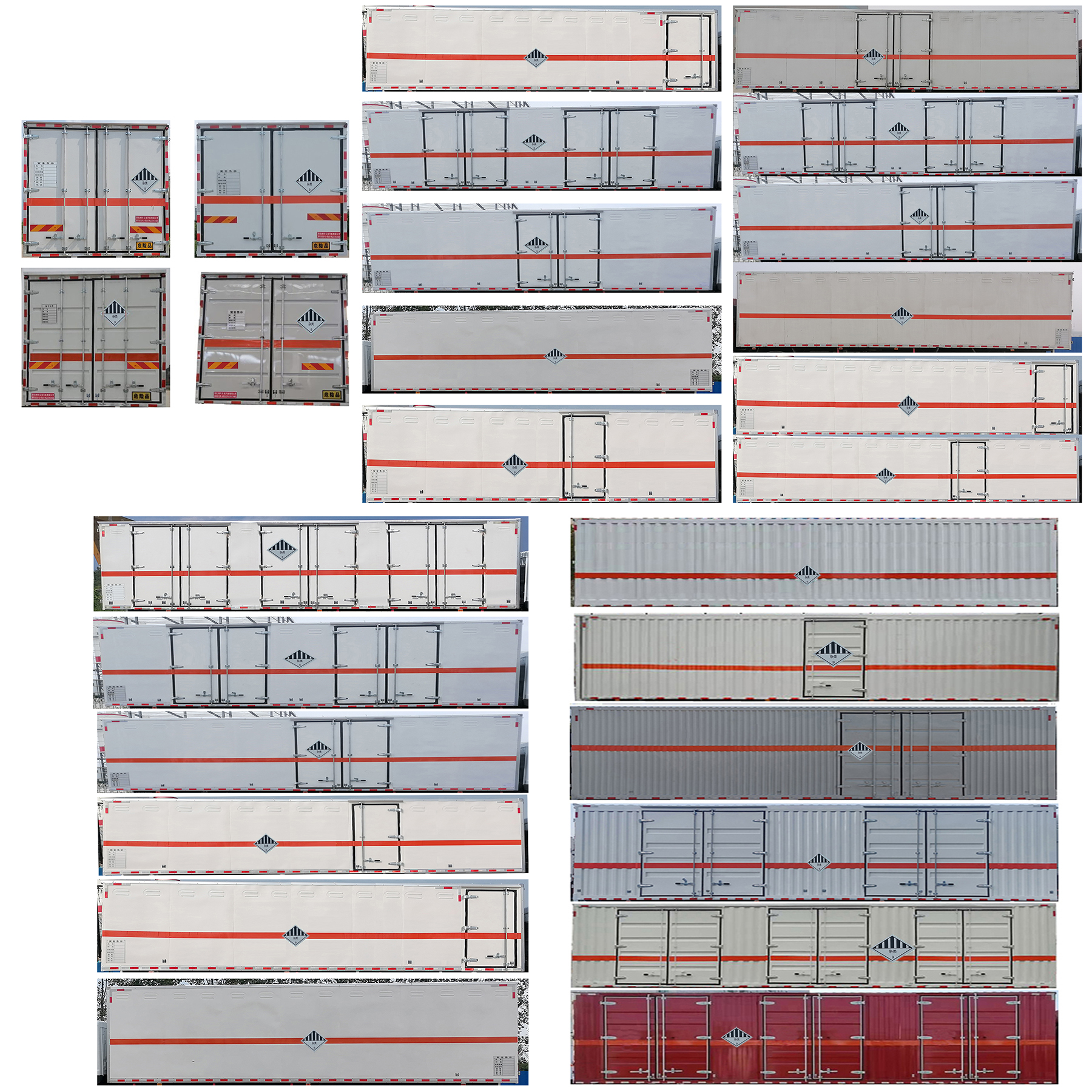 順風(fēng)智造牌SFZ5260XZWC6雜項(xiàng)危險(xiǎn)物品廂式運(yùn)輸車公告圖片