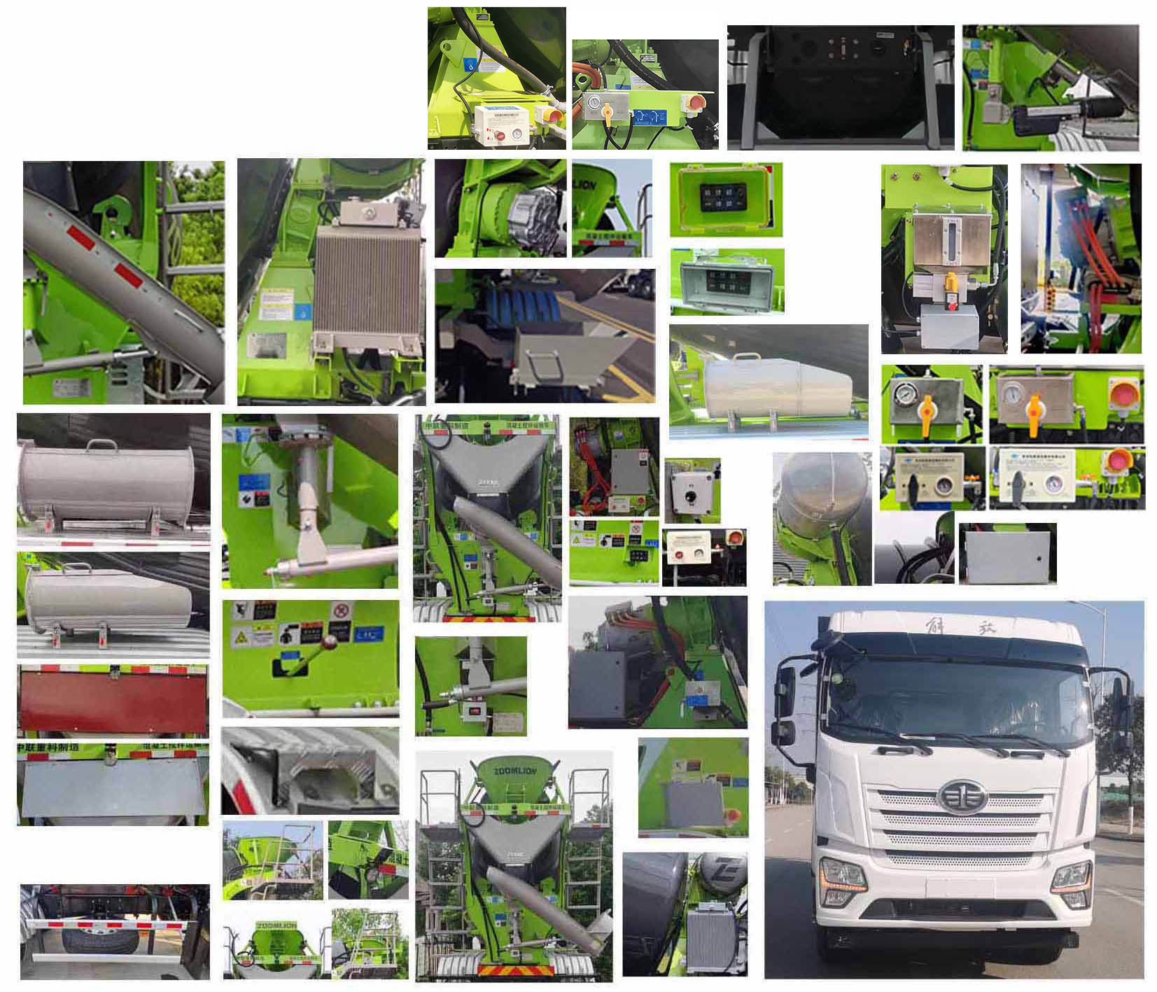 中聯(lián)牌ZLJ5310GJBJBEV換電式純電動(dòng)混凝土攪拌運(yùn)輸車公告圖片