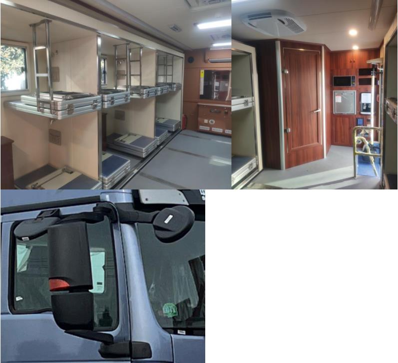 鴻馬斯特牌HMT5160TSYS6宿營(yíng)車(chē)公告圖片