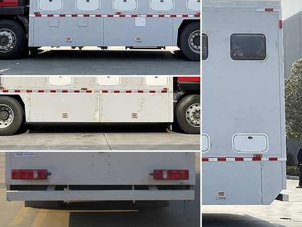 新東日牌YZR5150XCSZ6廁所車公告圖片