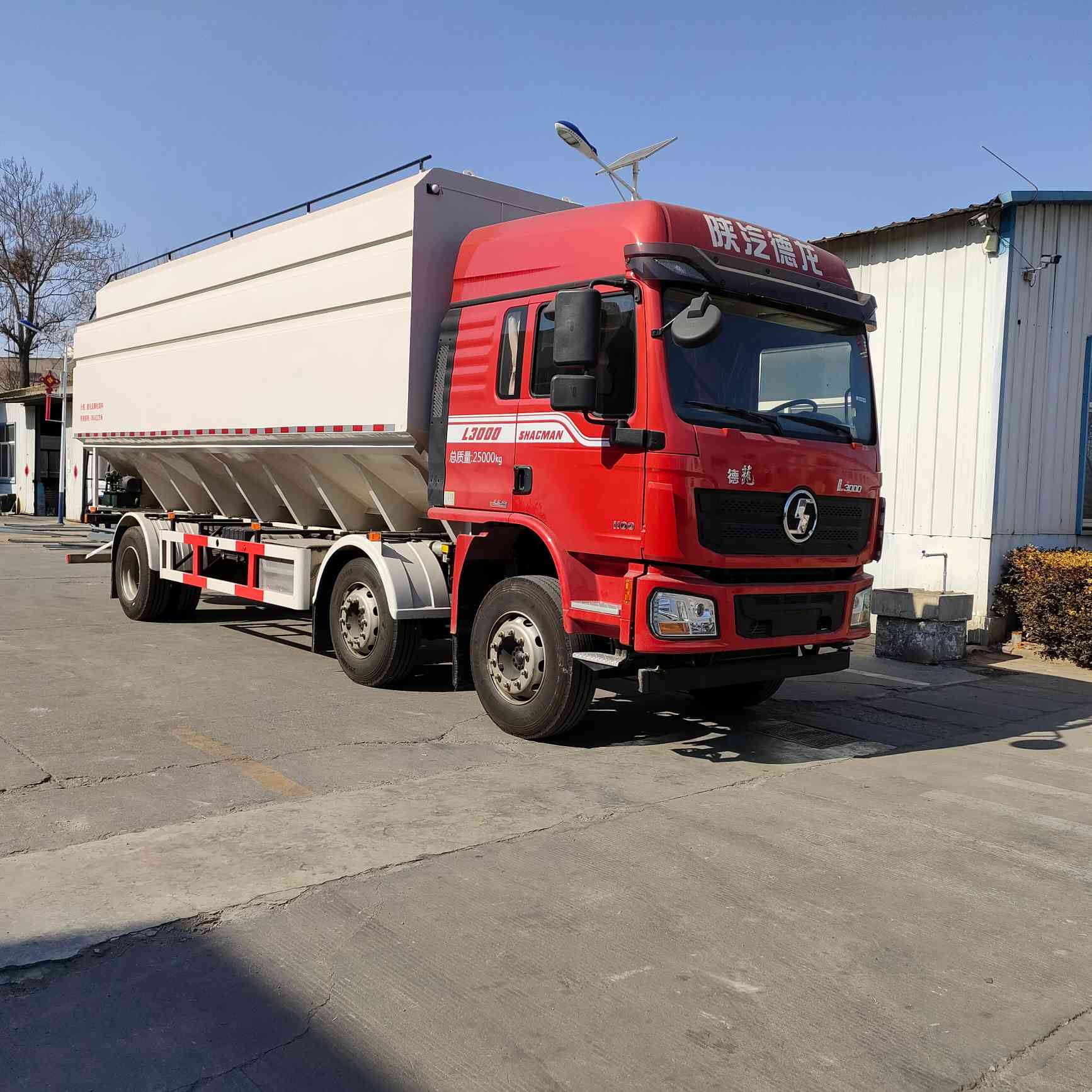 东汇牌HDN5250ZSL散装饲料运输车