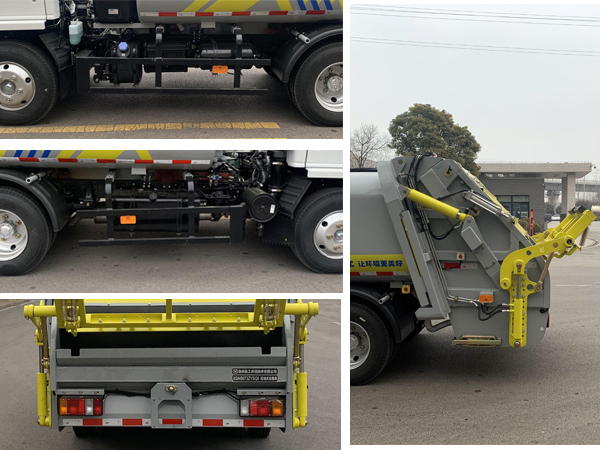 徐工牌XGH5073ZYSQ6壓縮式垃圾車公告圖片