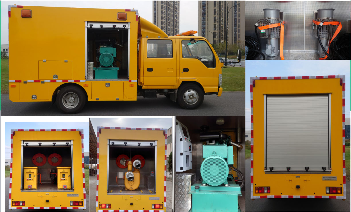 耐克薩斯牌NBK5041XXHQ6救險(xiǎn)車(chē)公告圖片