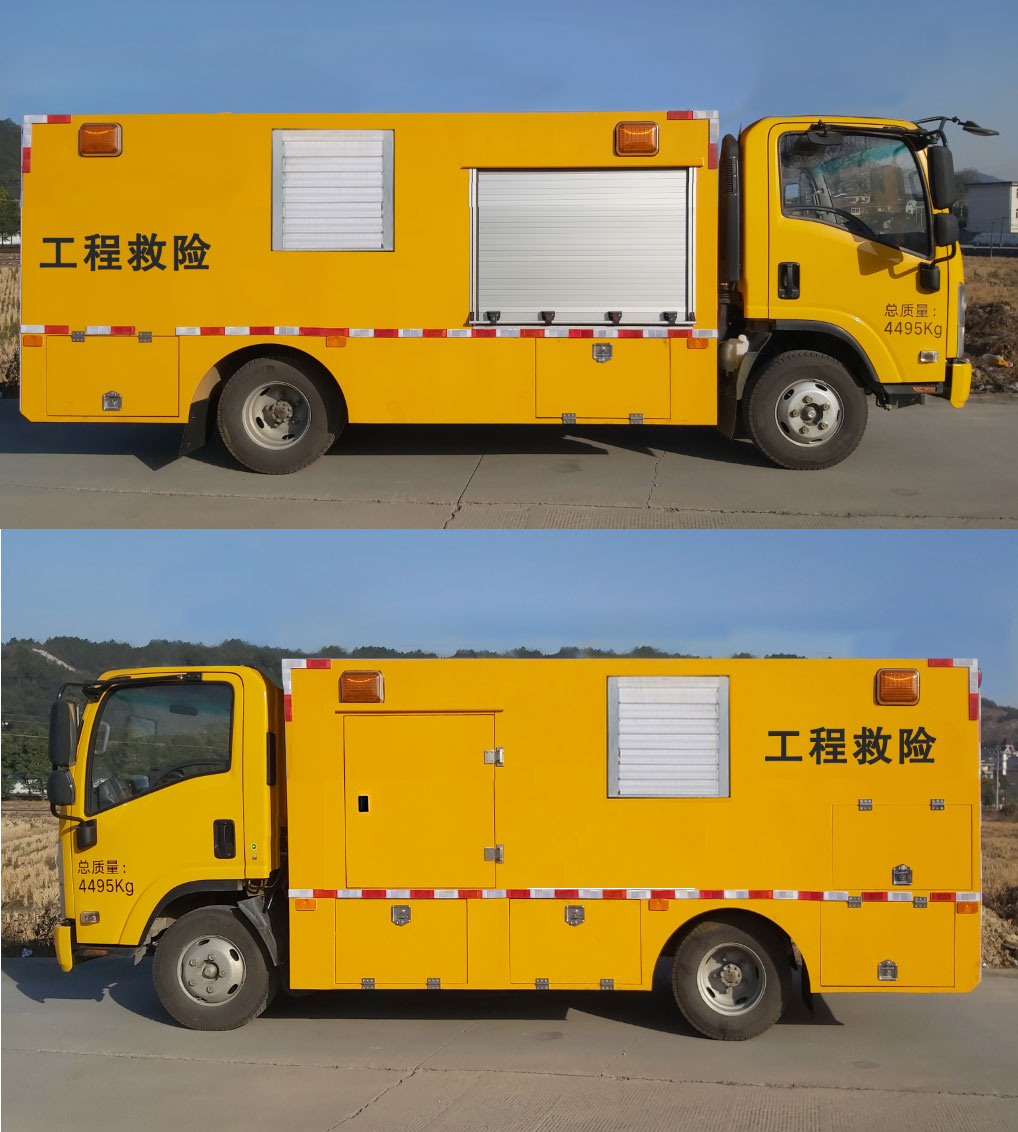 耐克薩斯牌NBK5041XXHQ6救險(xiǎn)車(chē)公告圖片