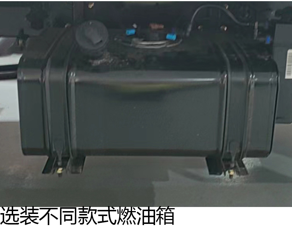 长安牌SC5031CCYDCAV6仓栅式运输车公告图片