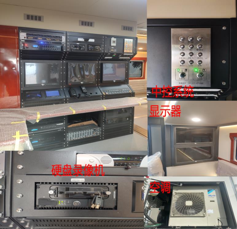 鸿马斯特牌HMT5160XZHS6指挥车公告图片