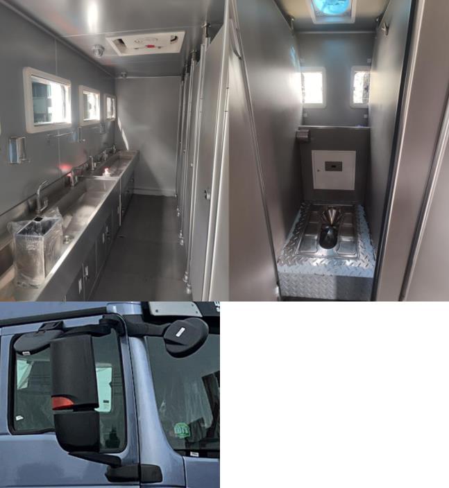 鴻馬斯特牌HMT5150XCSS6廁所車公告圖片