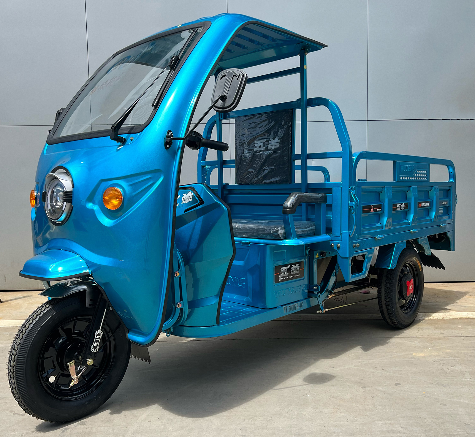 五羊牌WY1500DZH-4C电动正三轮摩托车公告图片