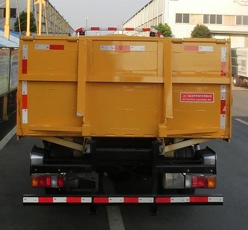 虹宇牌HYS5043TQZQ6QL清障車公告圖片