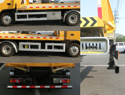 虹宇牌HYS5043TQZQ6QL清障車公告圖片