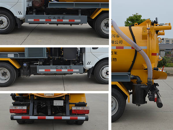 楷邇牌CEH5040GXW吸污車公告圖片