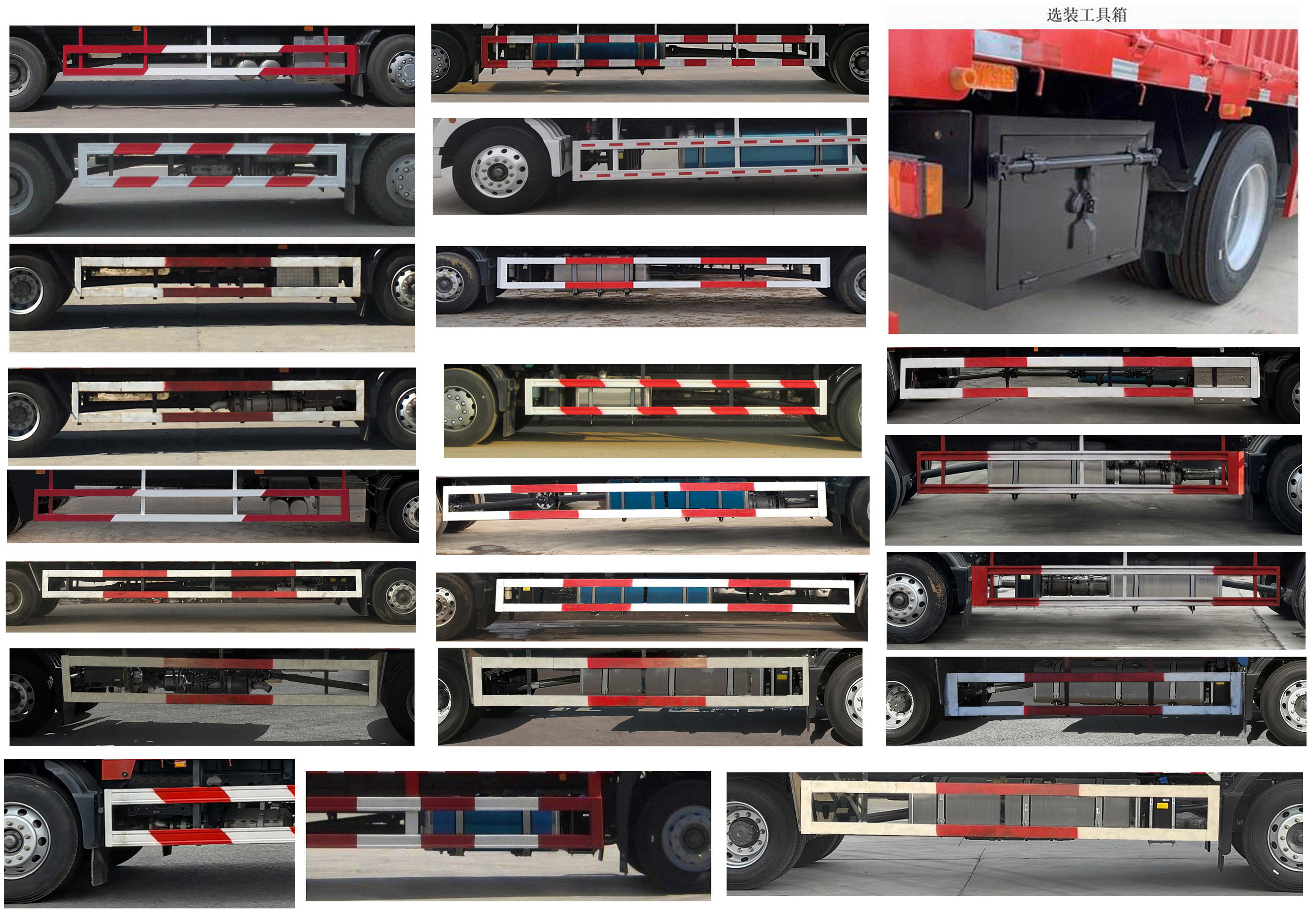 汕德卡牌ZZ5186XXYK501GF1B1廂式運(yùn)輸車公告圖片