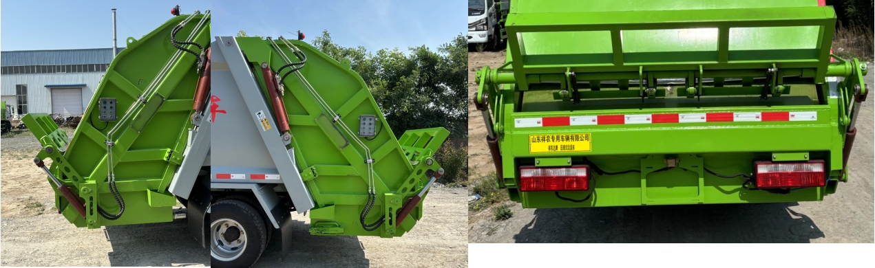 祥农达牌SGW5070ZYSCA6压缩式垃圾车公告图片