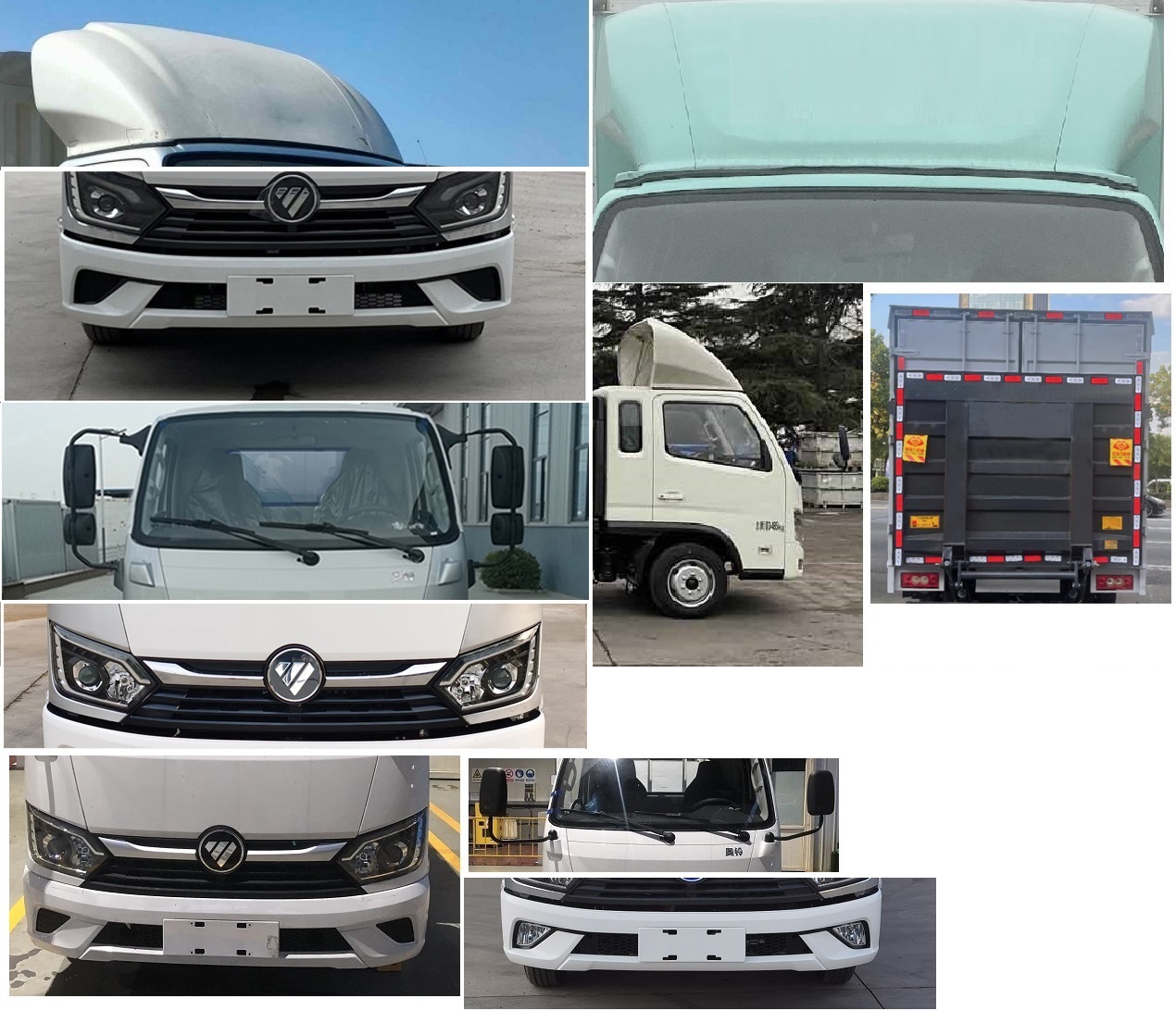 福田牌BJ5031XXY4JV5-AA3廂式運(yùn)輸車公告圖片