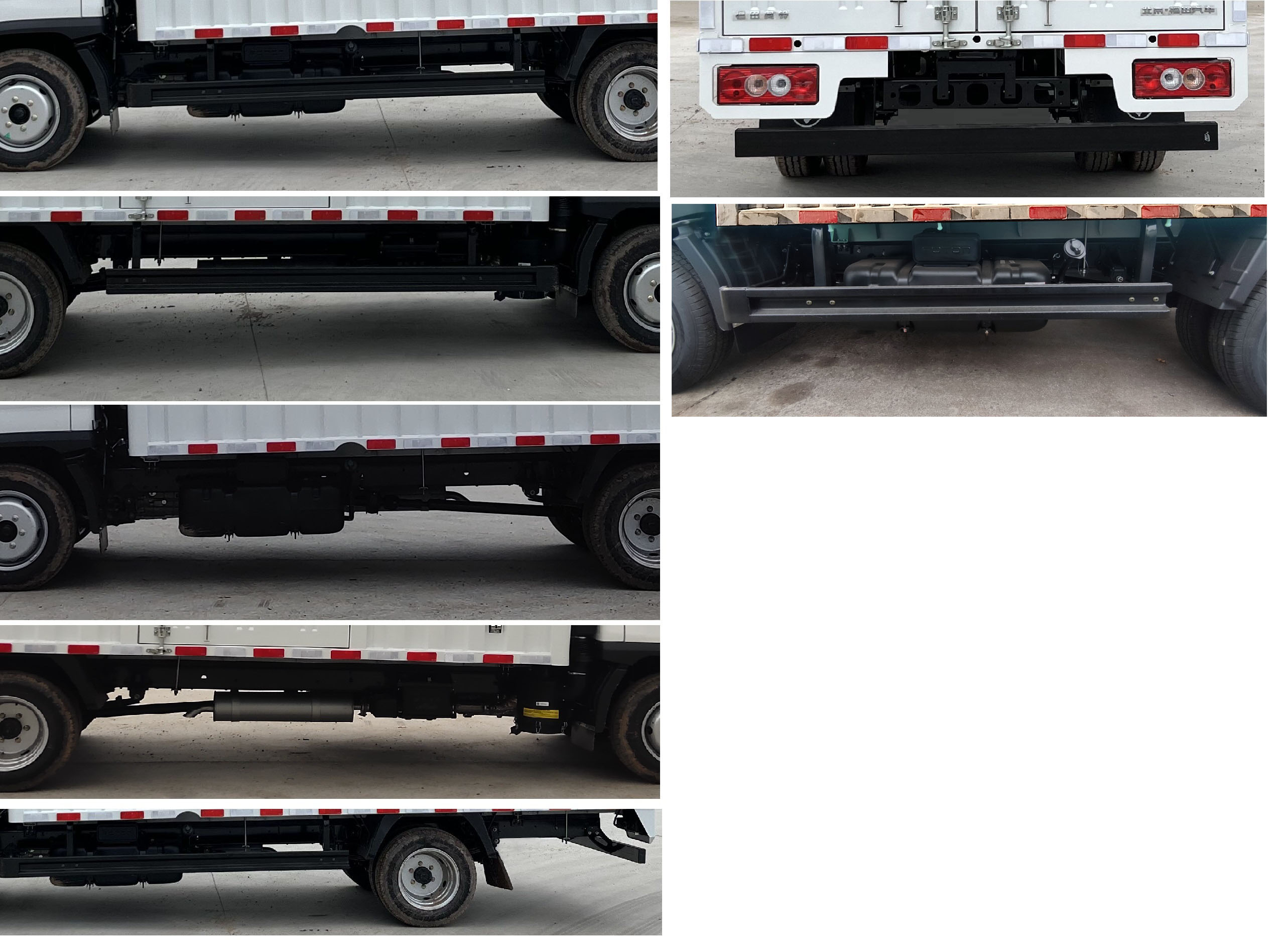 福田牌BJ5031XXY4JV5-AA3廂式運(yùn)輸車公告圖片