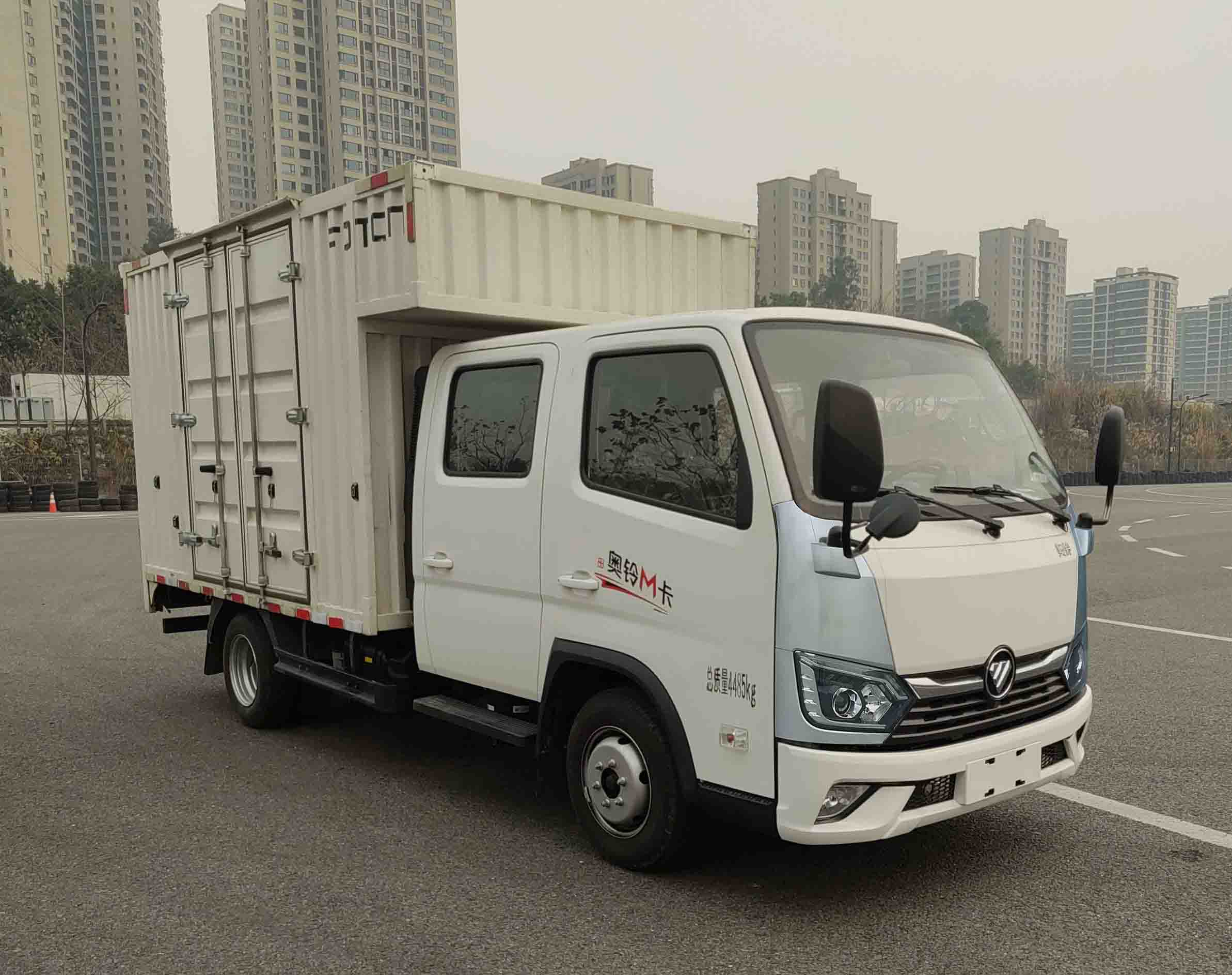 BJ5044XXY9ABA-AB1型厢式运输车图片