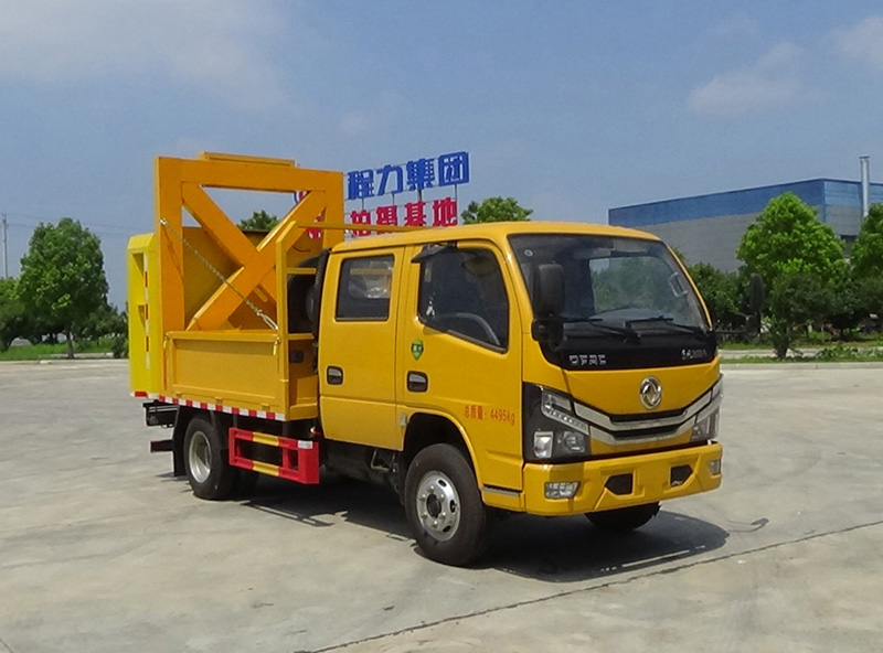 程力威牌CLW5040TFZBHA防撞缓冲车