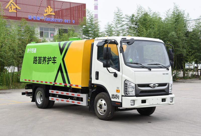 鲁鹰牌SST5040TYHFT路面养护车