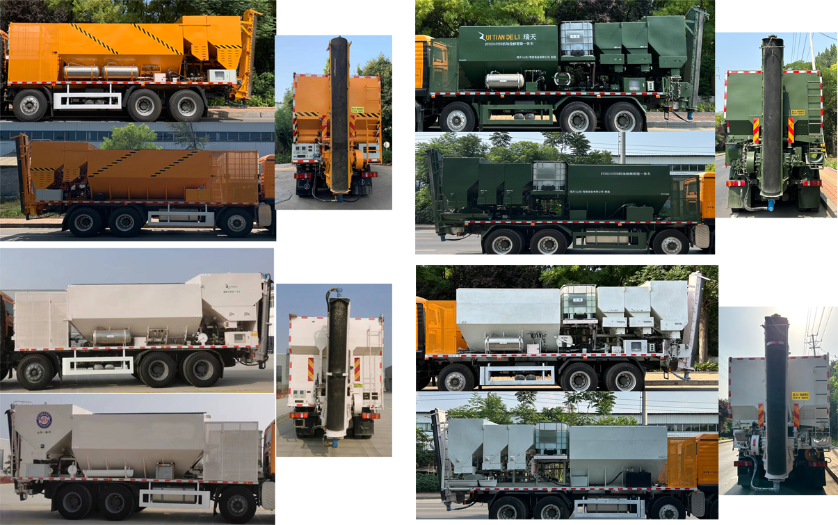 瑞天得力牌RTS5310TYH路面養(yǎng)護車公告圖片