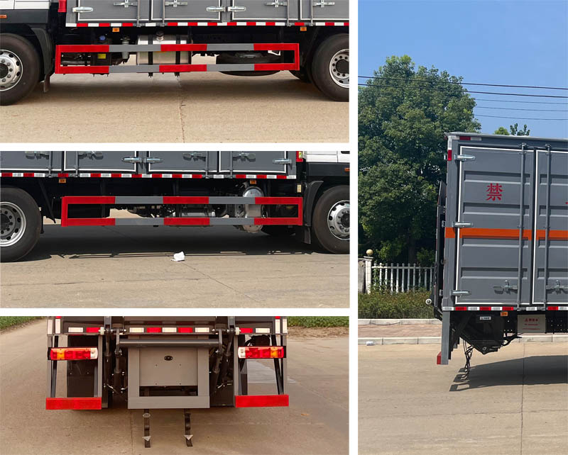 大力牌DLQ5183XZWBJ6雜項(xiàng)危險(xiǎn)物品廂式運(yùn)輸車公告圖片