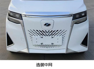 田野牌BQ7000N3BEV纯电动轿车公告图片