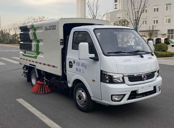 宇通牌YTZ5040TXS20D6洗扫车