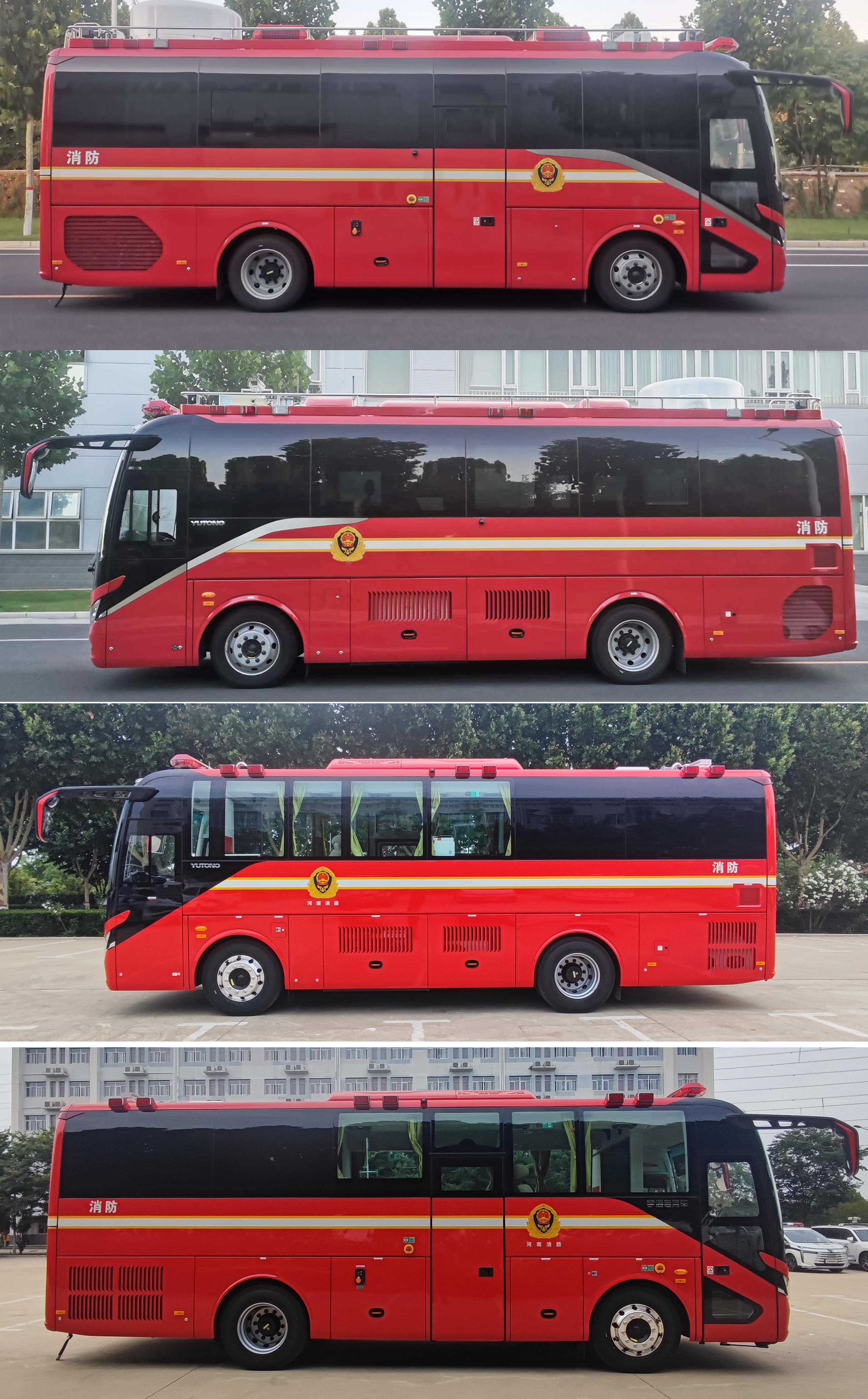 宇通牌ZK5130TXFTZ3500/D61通信指挥消防车公告图片