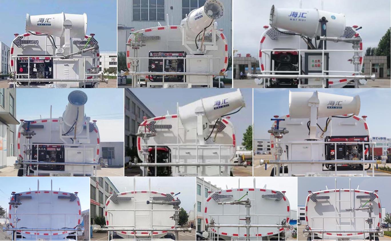 海匯牌RHH5181GSSBJ6灑水車公告圖片