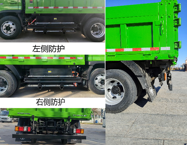 BJ3125EVJA1 福田牌252马力单桥纯电动3.9米纯电动自卸汽车图片