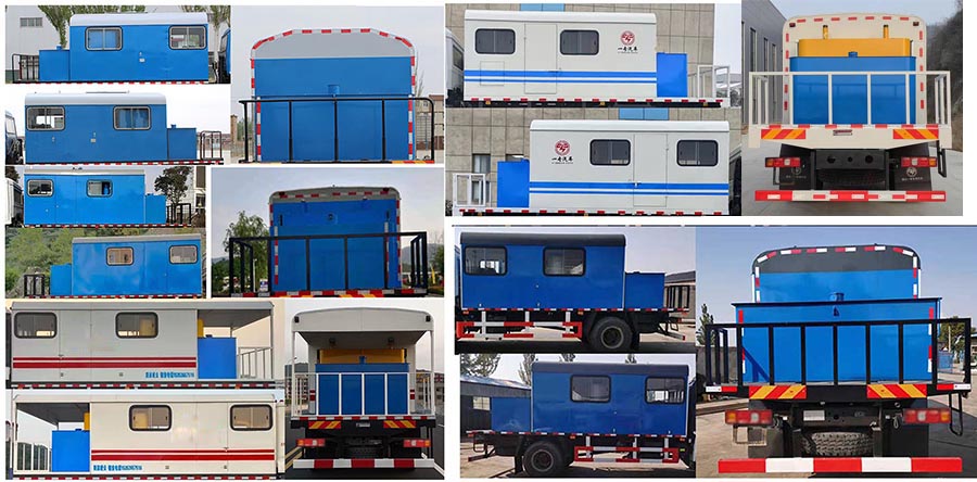 專致牌YZZ5140TGLSX6鍋爐車公告圖片