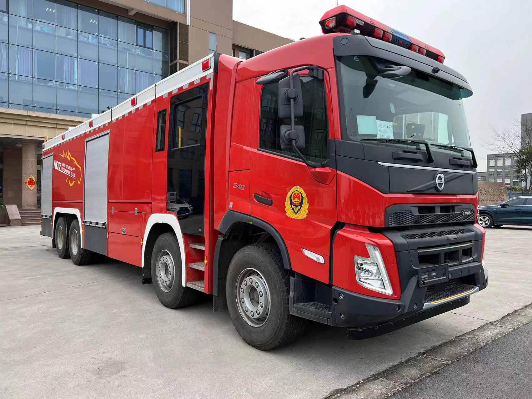 安奇正牌AQZ5400GXFPM200泡沫消防车公告图片