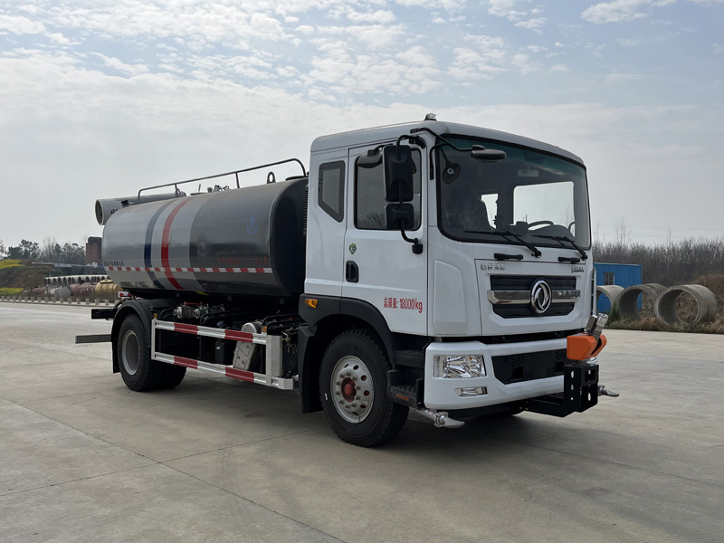 启敬牌QHV5186TSDEQ6防役消毒洒水车