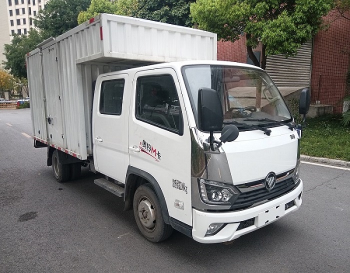 福田牌BJ5031XXY3AV6-AB2厢式运输车